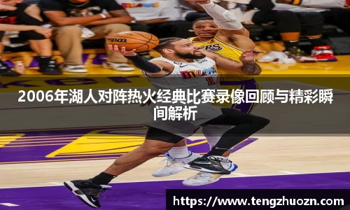 JN江南体育