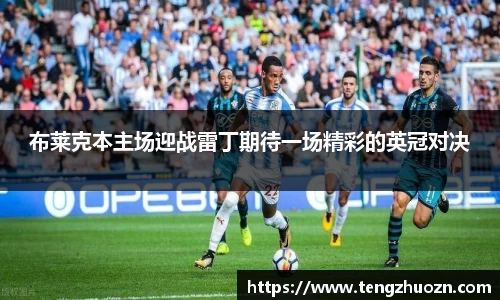 JN江南体育