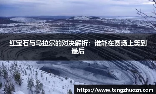 JN江南体育官方网站