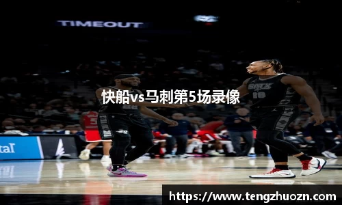 JN江南体育平台