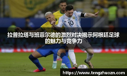 JN江南体育平台