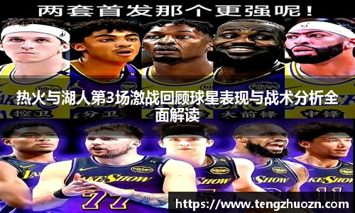 JN江南体育