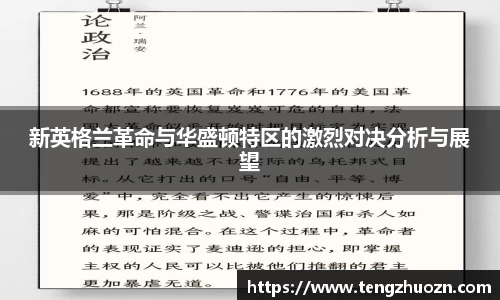 JN江南体育平台