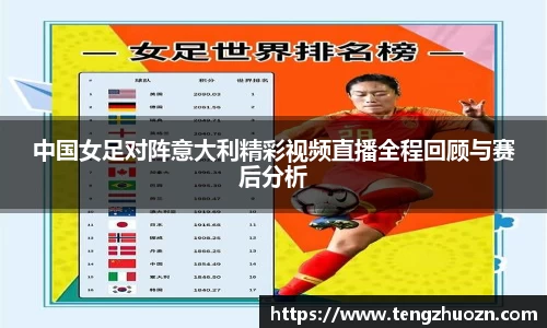 JN江南体育