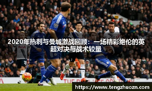 JN江南体育JN SPORTS